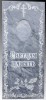 Памятник из мрамора (арт-8)